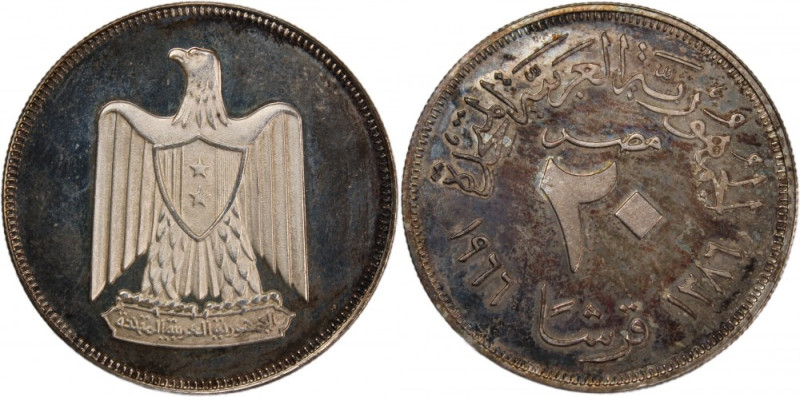 Egypt 20 Piastres 1966 (AH 1386) 
 Egypt 20 Piastres 1966 (AH 1386) Silver KM#3...