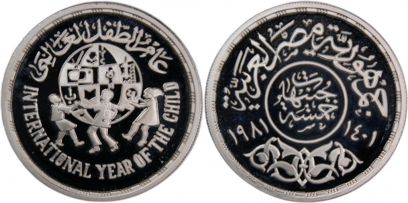 Egypt 5 Pounds 1981 (AH 1401) 
 Egypt 5 Pounds 1981 (AH 1401) International Yea...