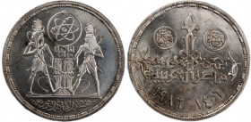 Egypt 5 Pounds 1986 (AH 1406) 
 Egypt 5 Pounds 1986 (AH 1406) Silver KM#615 30th Anniversary-Atomic Energy Organization 
Grade: UNC