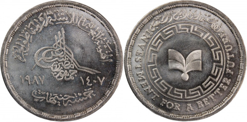 Egypt 5 Pounds 1987 (AH 1407) 
 Egypt 5 Pounds 1987 (AH 1407) Silver KM#651 Inv...