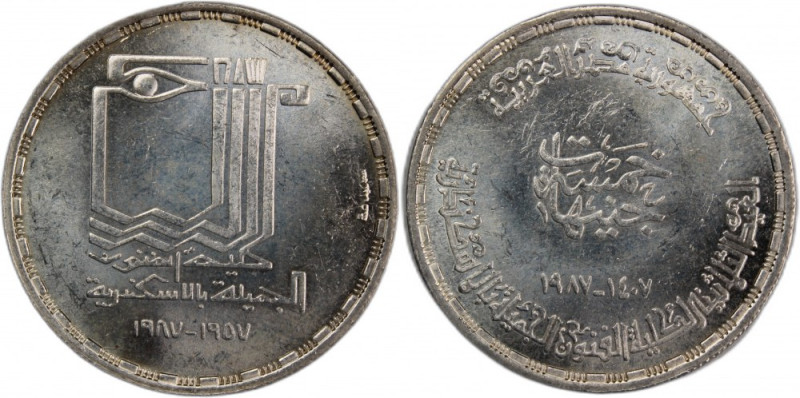 Egypt 5 Pounds 1987 (AH 1407) 
 Egypt 5 Pounds 1987 (AH 1407) Silver KM#630 Fac...