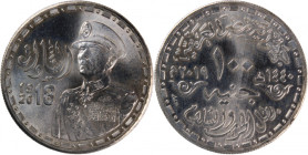 Egypt 100 Pounds 2019 (AH 1440) 
 Egypt 100 Pounds 2019 (AH 1440) Egypt 100 Pounds 2019 (AH 1440)&nbsp; 100 year anniversary of the birth of Anwar Sa...