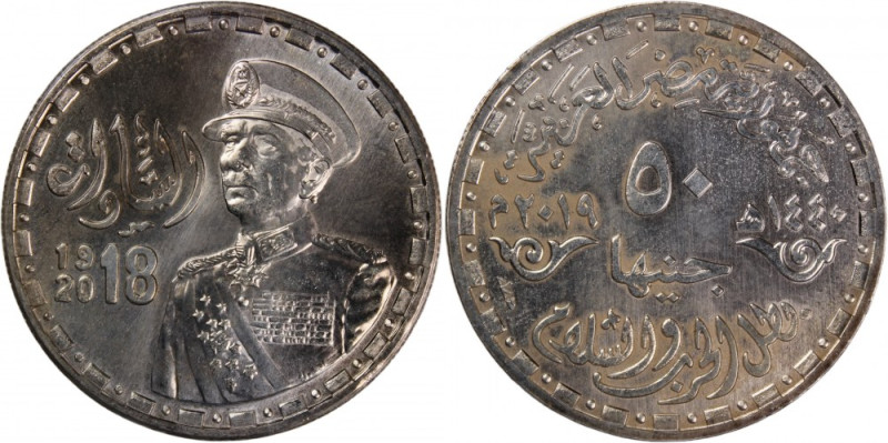 Egypt 50 Pounds 2019 (AH 1440) 
 Egypt 50 Pounds 2019 (AH 1440) Egypt 50 Pounds...