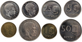 Equatorial Guinea 50/25/5/1 Bopkwele 1980 Prooflike 
 Equatorial Guinea 50/25/5/1 Bopkwele 1980 Prooflike Copper-Nickel/Aluminium-bronze KM#50/KM#51/...