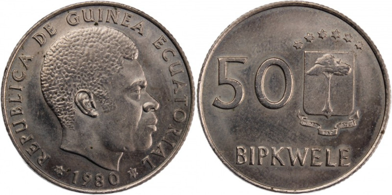 Equatorial Guinea 50 Bipkwele 1980 
 Equatorial Guinea 50 Bipkwele 1980 Copper-...