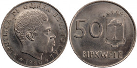 Equatorial Guinea 50 Bipkwele 1980 
 Equatorial Guinea 50 Bipkwele 1980 Copper-Nickel KM#53

Grade: UNC