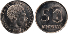 Equatorial Guinea 5 Bipkwele 1980 
 Equatorial Guinea 5 Bipkwele 1980 Copper-Nickel KM#51&nbsp;

Grade: UNC