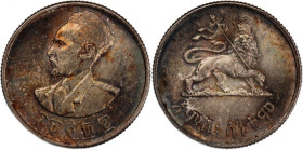 Ethiopia 50 Santeem 1944 
 Ethiopia 50 Santeem 1944 Ethiopia 50 Santeem 1944 Ethiopian Empire Haile Selassie I Silver KM#37

Grade: UNC
