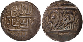 Iran 4 Shahi 1163-69 
 Iran 4 Shahi 1163-69 Silver Shah ismail III 4.5 Gm With old Description in German 
Grade: XF