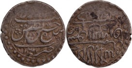 Iran 1 Silver Abbasi 1719 (AH 1131) 
 Iran 1 Silver Abbasi 1719 (AH 1131) Iran Safavid Dynasty Husayn I Abbasi&nbsp;&nbsp; AH 1131 &nbsp; (1719) Mint...