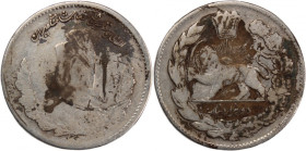 Iran 2000 Dinars 1905 (AH 1323) 
 Iran 2000 Dinars 1905 (AH 1323) Iran 2000 Dinar 1905 (AH 1323)&nbsp;Mozaffar ad-Din Shah Silver KM#979

Grade: F-...