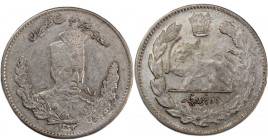 Iran 2000 Dinars 1905 (AH 1323) Mint Error 
 Iran 2000 Dinars 1905 (AH 1323) Mint Error Silver KM#979 Muzaffar Al-Din Shah Overdate/Mint Luster 
Gra...