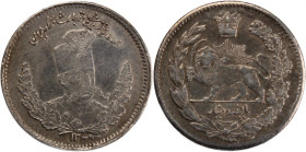 Iran 500 Dinars 1905 (AH 1323) 
 Iran 500 Dinars 1905 (AH 1323) Iran 500 Dinar 1905 (AH 1323)&nbsp;Mozaffar ad-Din Shah Silver KM#977

Grade: UNC