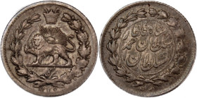 Iran 1/4 Kran 1909 (AH 1327) 
 Iran 1/4 Kran 1909 (AH 1327) Silver KM#1009 Muhammad Ali Shah&nbsp; 1.1 Gm 
Grade: XF+