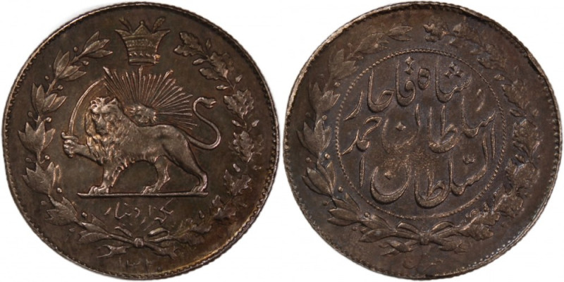 Iran 1000 Dinars 1912 (AH 1330) 
 Iran 1000 Dinars 1912 (AH 1330) Iran 1000 Din...