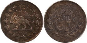 Iran 1000 Dinars 1912 (AH 1330) 
 Iran 1000 Dinars 1912 (AH 1330) Iran 1000 Dinars 1912 (AH 1330) Tehran Mint Ahmad Shah Silver KM#1038

Grade: UNC