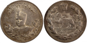 Iran 2000 Dinars 1913 (AH 1332) 
 Iran 2000 Dinars 1913 (AH 1332) Silver KM#1057 Sultan Ahmad Shah 
Grade: AU