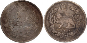 Iran 2000 Dinars 1918 (AH 1337) 
 Iran 2000 Dinars 1918 (AH 1337) Ahmad Shah Silver KM#1060 9.2 Gm 10th Anniversary of Reign 
Grade: VF+