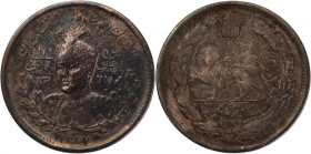 Iran 1000 Dinars 1918 (AH 1337) 
 Iran 1000 Dinars 1918 (AH 1337) Iran 1000 Dinars 1918 (AH 1337) Ahmad Shah Silver KM#1059

Grade: VF+