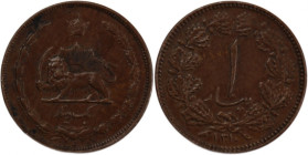Iran 1 Dinar 1931 (AH 1310) 
 Iran 1 Dinar 1931 (AH 1310) Bronze KM#1121&nbsp; 
Grade: XF+