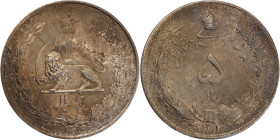 Iran 5 Rials 1932 (AH 1311) 
 Iran 5 Rials 1932 (AH 1311) Iran 5 Rials 1932 (AH 1311) Reza Shah Silver KM#1131

Grade: AU
