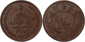 Iran 10 Shahi 1935 (AH 1314) 
 Iran 10 Shahi 1935 (AH 1314) Iran&nbsp; 2 1/2 Abbasi 10 Shahi 1935 (AH 1314) Reza Shah Copper KM#1126.2

Grade: AU