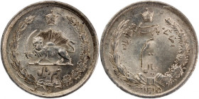Iran 1/2 Rial 1936 (AH 1315) 
 Iran 1/2 Rial 1936 (AH 1315) Silver KM#1128 Reza Shah 
Grade: UNC