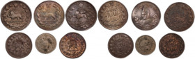 Iran 1321-1332 (Lot of 6 Coins) 
 Iran 1321-1332 (Lot of 6 Coins) Silver/2000 Dinars 1325 2000 Dinars 1330 2000 Dinars 1332 1000 Dinars 1330 1000 Din...
