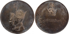 Iran Silver Medal 1967 (AH 1346) 
 Iran Silver Medal 1967 (AH 1346) Silver&nbsp; &nbsp; Pahlavi Mohammad Reza Shah &nbsp; 11 Gm 
Grade: UNC