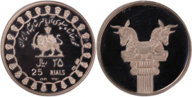Iran 25 Rials 1971 (AH 1350) 
 Iran 25 Rials 1971 (AH 1350) Iran 25 Rials 'Artaxerxes Palace' 1971 (AH 1350) Ottawa Mint Mohammad Reza&nbsp;2500th An...