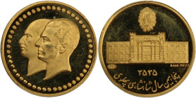 Iran Gold medal 1976 (AH 1355) 
 Iran Gold medal 1976 (AH 1355) Mohammad Reza Pahlavi 50th Anniversary of the Establishment Bank Melli Gold PROOF 4.9...