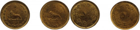 Iran 50 Dinars 1977-78 (MS 2536-37) (Lot of 2 Coins) 
 Iran 50 Dinars 1977-78 (MS 2536-37) (Lot of 2 Coins) Brass KM#1156a 2 coins in lot 
Grade: UN...