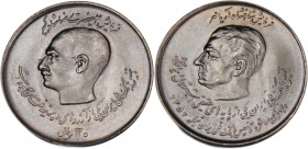 Iran 20 Rials 1978 (SH1357) 
 Iran 20 Rials 1978 (SH1357) Copper-Nickel KM#1214 50th Anniversary of Bank Melli 
Grade: UNC