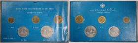 Iran Coin Set 1992-1992 (1372-1371) (5 Coins) 
 Iran Coin Set 1992-1992 (1372-1371) (5 Coins) 1 Rial 1371 KM#1263 5 Rial 1372 KM#1258 10 Rial 1372 KM...