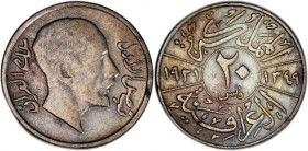 Iraq 20 Fils 1931 (AH 1349) 
 Iraq 20 Fils 1931 (AH 1349) British Mandate of Mesopotamia Iraq 20 Fils 1931 (AH 1349) London Mint Faisal I Silver KM#9...