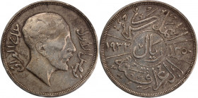 Iraq 1 Riyal 1932 (AH 1350) 
 Iraq 1 Riyal 1932 (AH 1350) Faisal I Silver&nbsp; KM#101

Grade: VF+