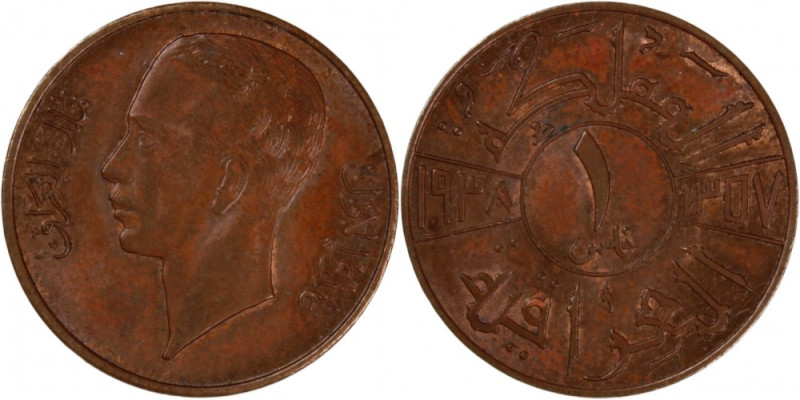 Iraq 1 Fils 1938 (AH 1357) 
 Iraq 1 Fils 1938 (AH 1357) Hashemite Kingdom Iraq ...