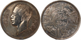 Iraq 50 Fils 1938 (AH 1357) 
 Iraq 50 Fils 1938 (AH 1357) Iraq 50 Fils 1938 (AH 1357) Hashemite Kingdom Ghazi I Silver KM#104

Grade: XF+
