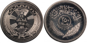 Iraq 250 Fils 1971 (AH 1390) 
 Iraq 250 Fils 1971 (AH 1390) Nickel KM#131 1st Anniversary Peace with Kurds 
Grade: PROOF