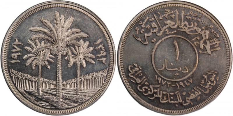 Iraq Dinar 1972 Prooflike 
 Iraq Dinar 1972 Prooflike Silver KM#137 25th Annive...