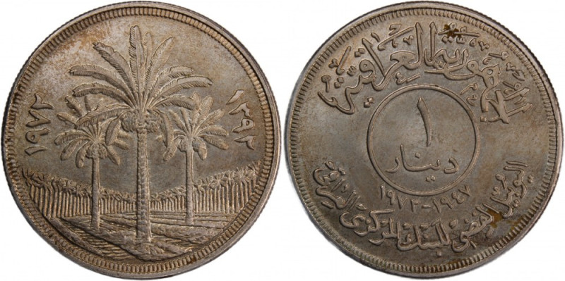 Iraq 1 Dinar 1972 (AH 1392) 
 Iraq 1 Dinar 1972 (AH 1392) Silver KM#137 25th An...