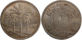 Iraq 1 Dinar 1972 (AH 1392) 
 Iraq 1 Dinar 1972 (AH 1392) Silver KM#137 25th Anniversary of Central Bank 
Grade: UNC