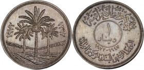 Iraq 1 Dinar 1972 (AH 1392) 
 Iraq 1 Dinar 1972 (AH 1392) Silver KM#137 25th Anniversary of Central Bank

Grade: UNC