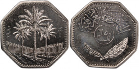 Iraq 250 Fils 1980 
 Iraq 250 Fils 1980 Copper-Nickel KM#147 
Grade: PROOF