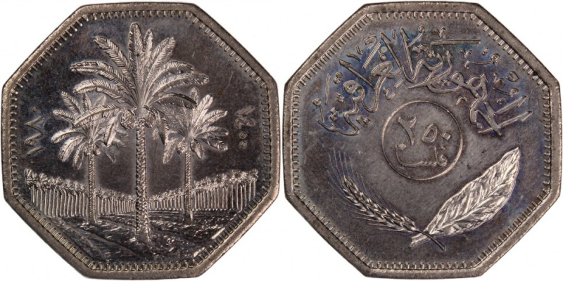 Iraq 250 Fils 1980 (AH 1400) 
 Iraq 250 Fils 1980 (AH 1400) Iraq 250 Fils 1980 ...