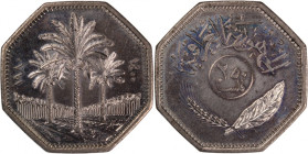 Iraq 250 Fils 1980 (AH 1400) 
 Iraq 250 Fils 1980 (AH 1400) Iraq 250 Fils 1980 (AH 1400) British Royal Mint Republic Copper-nickel KM#147

Grade: U...