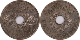 Lebanon 1 Piastre 1936 
 Lebanon 1 Piastre 1936 Lebanon 1 Piastre/1 Ghirsh 1936 Paris Mint Republic Copper-nickel KM#3 Lec#13

Grade: AU