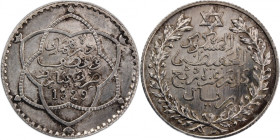 Morocco 1/4 Rial (2 1/2 Dirhams) 1911 (AH 1329) Pa 
 Morocco 1/4 Rial (2 1/2 Dirhams) 1911 (AH 1329) Pa Silver KM#23 Abd Al-Hafiz 6.25 Gm 
Grade: UN...