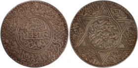 Morocco 10 Dirhams/1 Rial 1913 (AH 1331) 
 Morocco 10 Dirhams/1 Rial 1913 (AH 1331) Morocco 10 Dirhams/1 Rial 1913 (AH 1331) Paris Mint Yusuf Silver ...