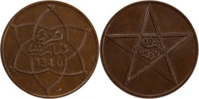 Morocco 10 Mazunas 1922 (AH 1340) 
 Morocco 10 Mazunas 1922 (AH 1340) Bronze KM#29 Yusuf&nbsp; 
Grade: UNC